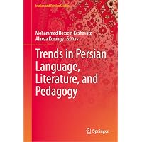 Amazon.com: The Phonology of Icelandic and Faroese (The Phonology